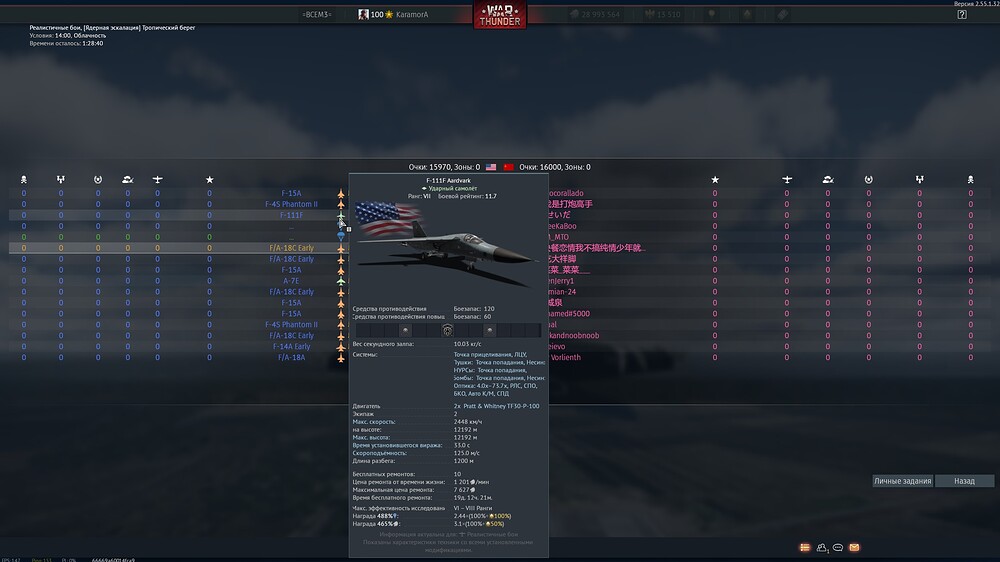 shot 2026.04.05 16.55.36