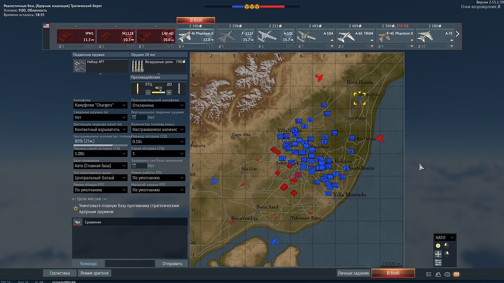 shot 2026.04.07 14.51.55