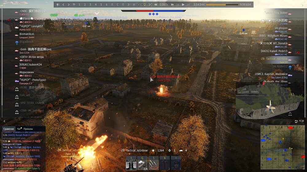 shot 2026.06.13 21.20.14