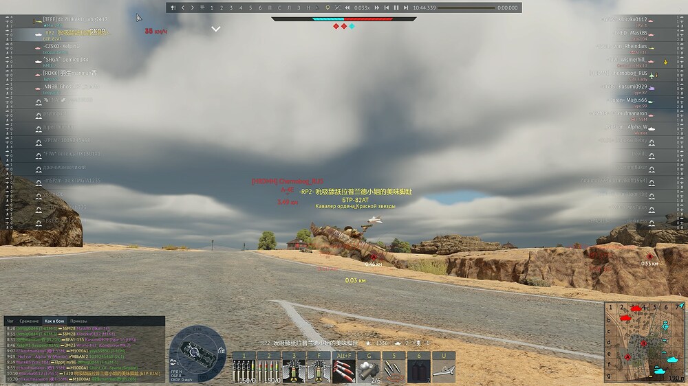 aces_2026.09.23-18.27.mp4_snapshot_00.18.684