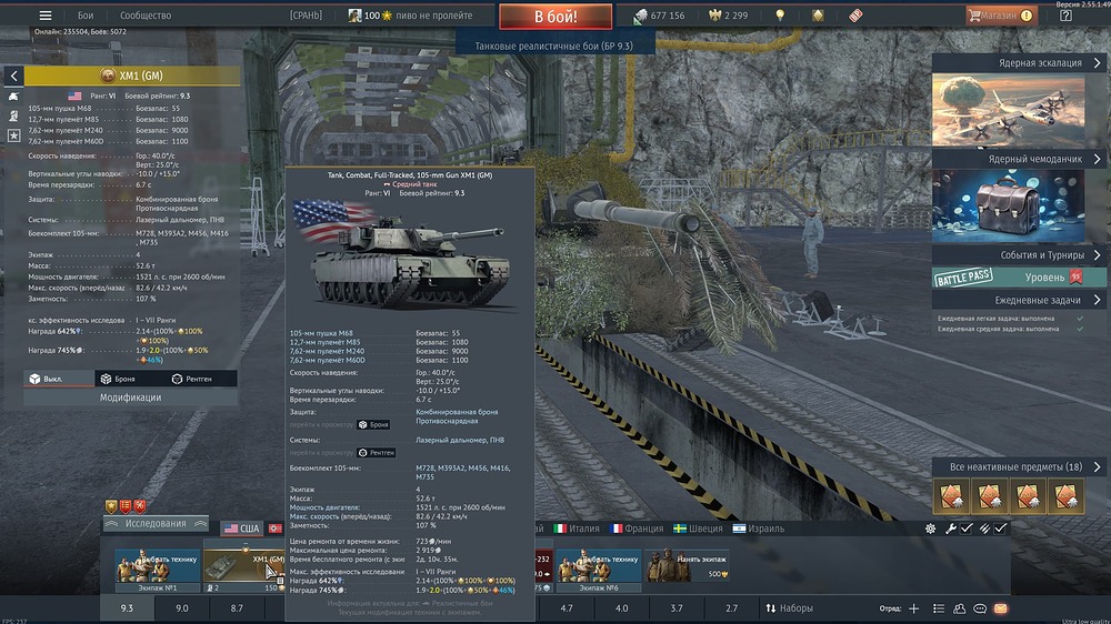 shot 2026.04.10 17.44.02