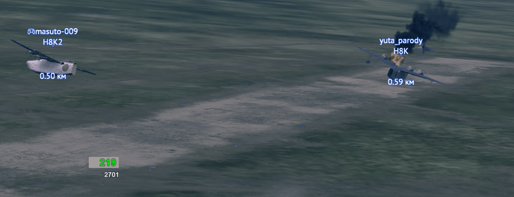 Screenshot_1199