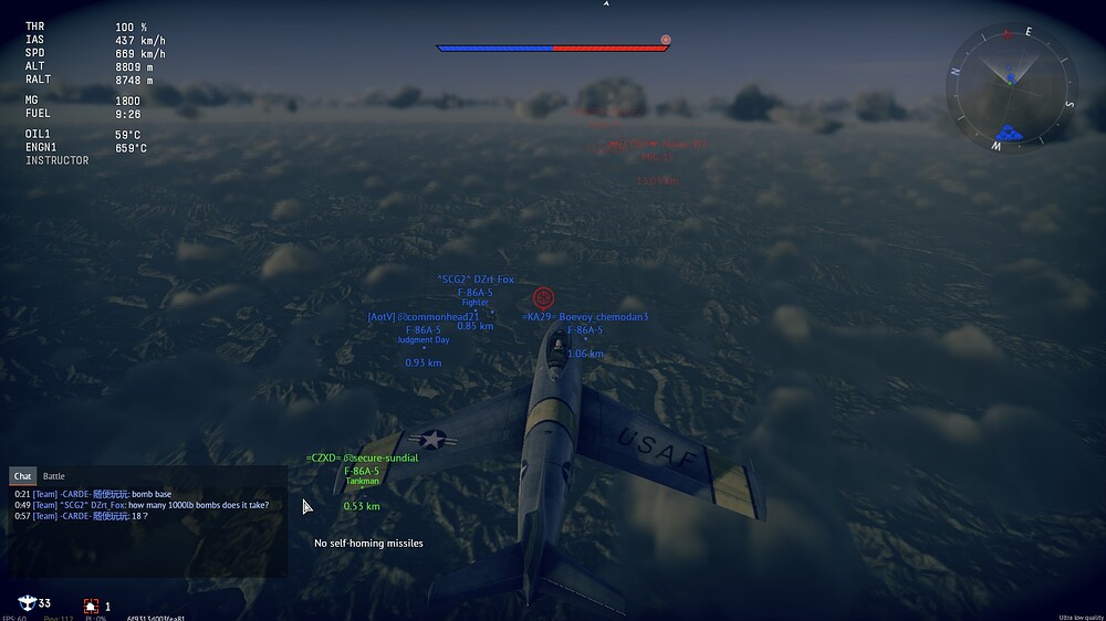 shot 2026.07.25 21.57.39