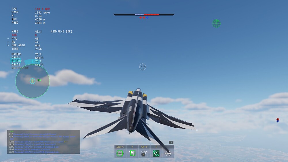 shot 2026.08.16 00.19.46