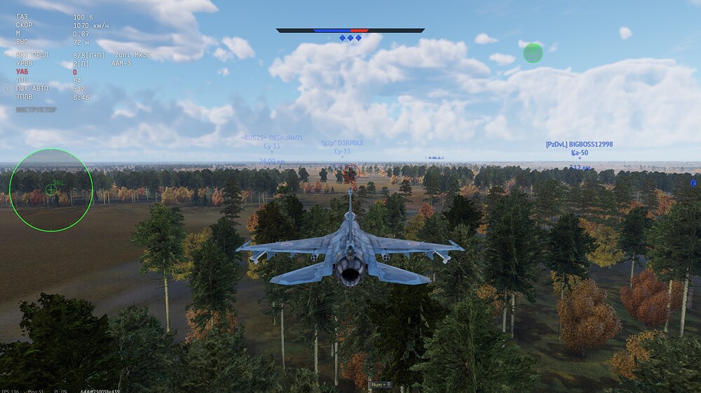 shot 2026.03.10 23.30.57