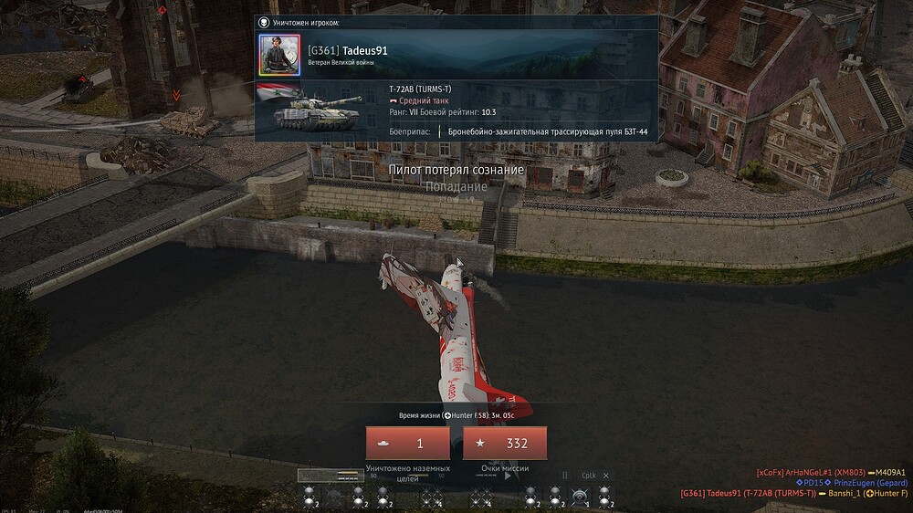 shot 2026.04.11 19.19.38