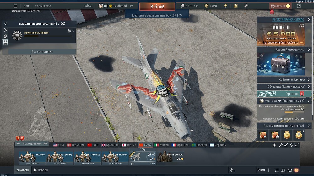 shot 2026.05.02 15.32.51