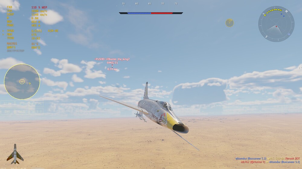 shot 2026.04.22 22.15.40