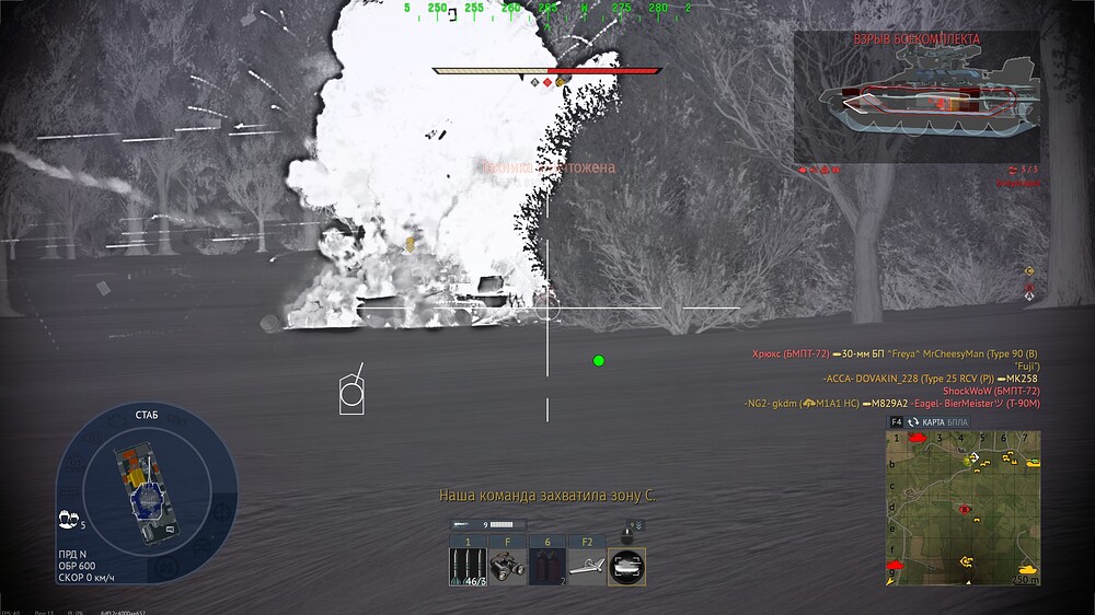 shot 2026.07.05 22.29.53