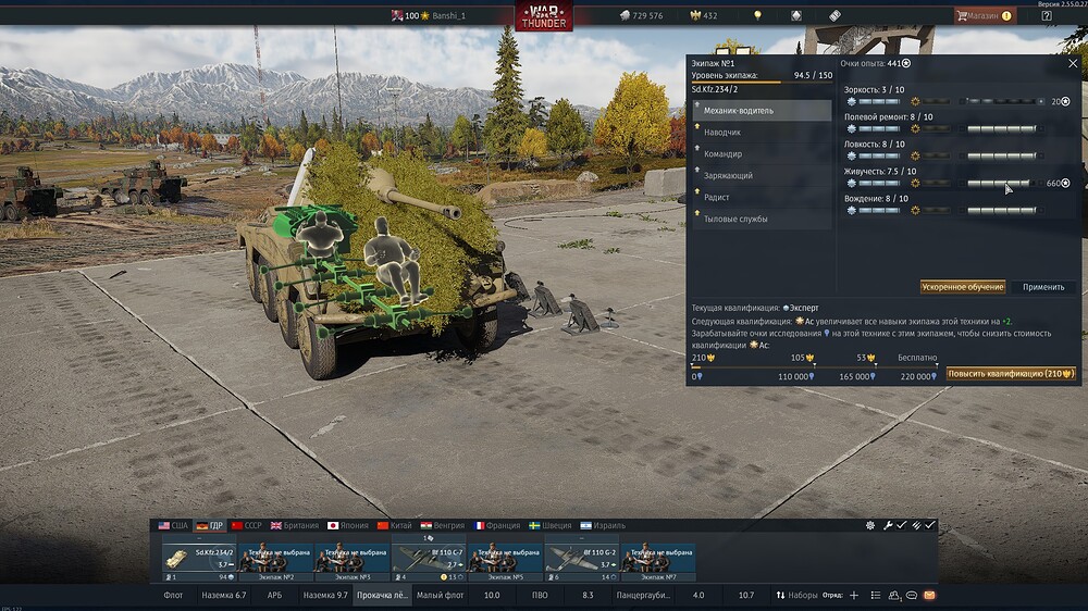 shot 2026.03.23 12.42.46