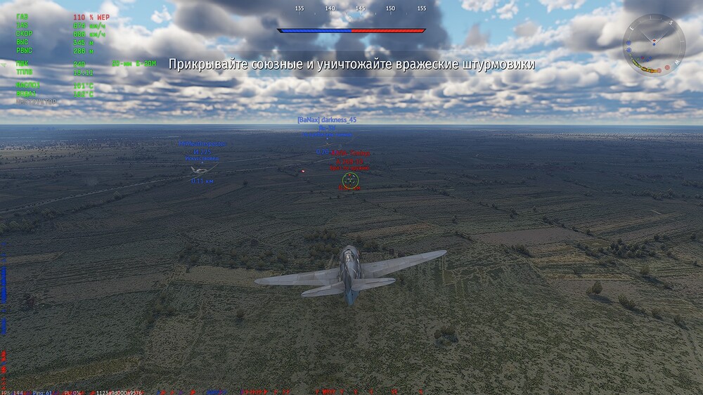 shot 2026.10.28 21.37.53