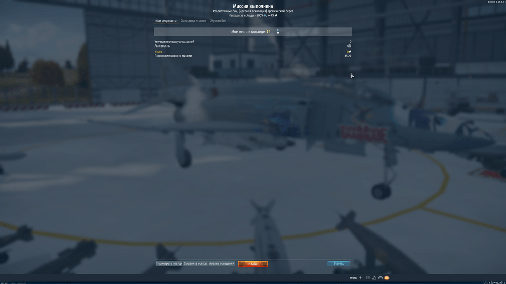 Loading... 06.04.2026 14_13_55