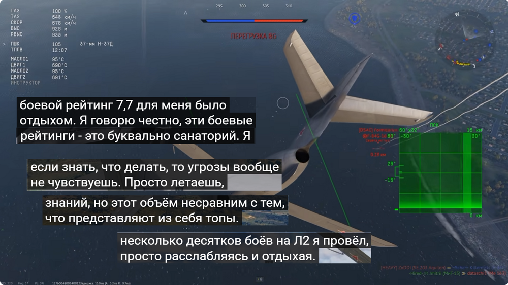 Screenshot_1410