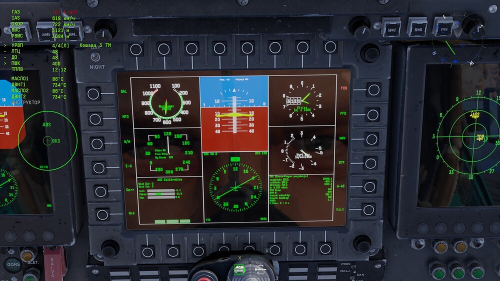 shot 2026.06.25 00.25.32