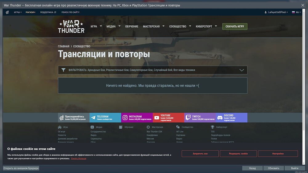 shot 2026.09.13 23.33.40