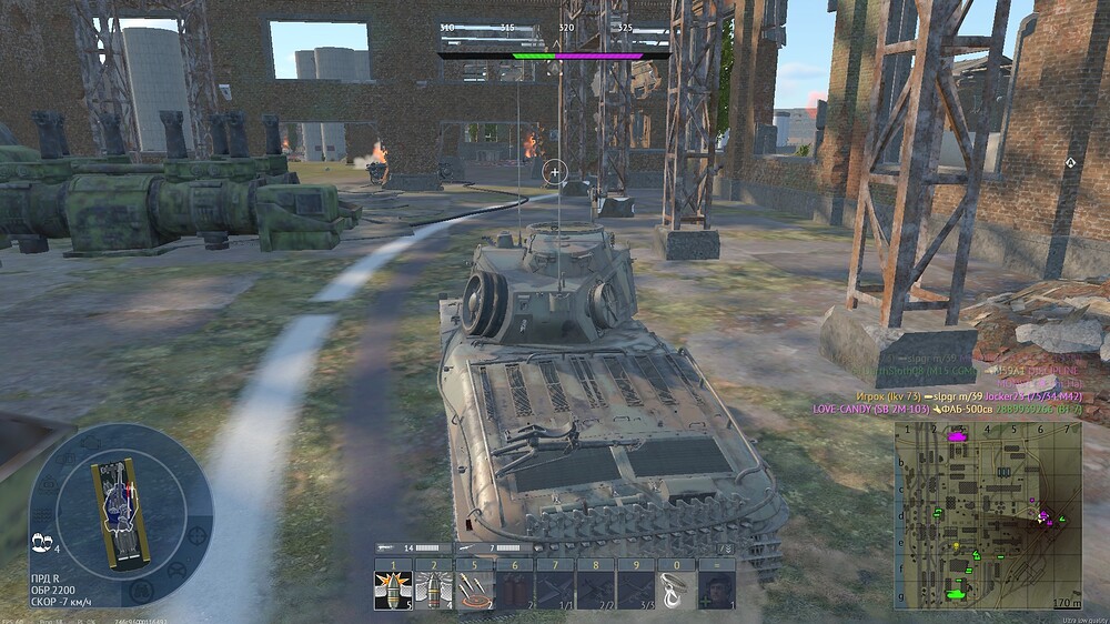 shot 2026.09.22 14.37.31