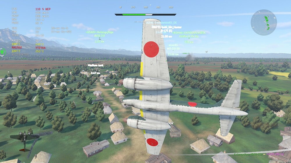 shot 2026.09.27 20.34.50