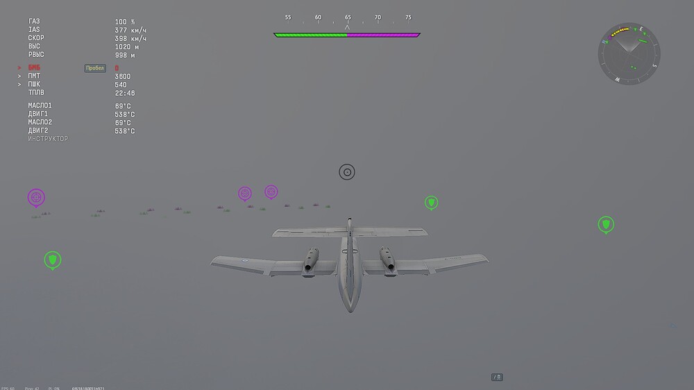 shot 2026.07.23 11.49.58