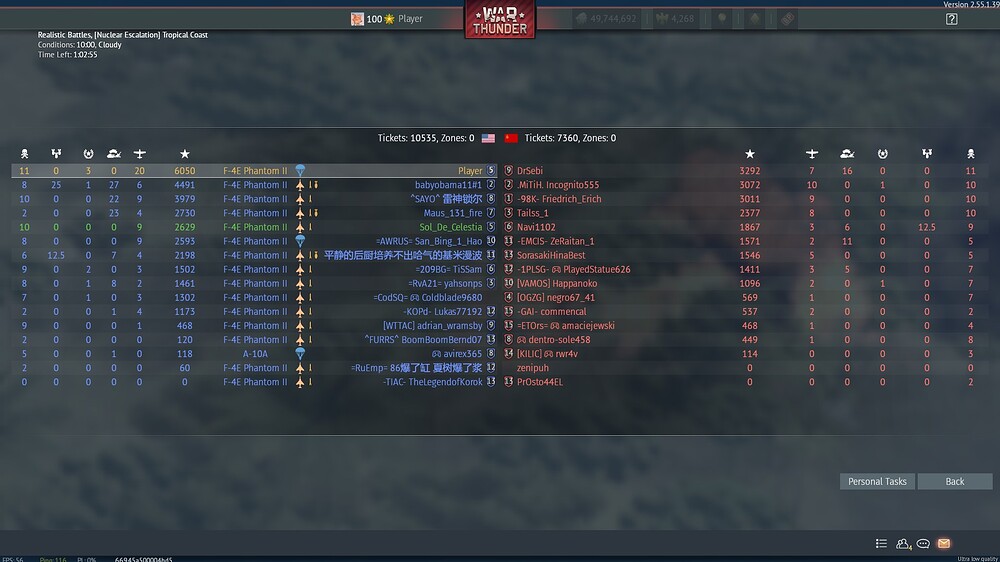 shot 2026.04.07 18.24.37