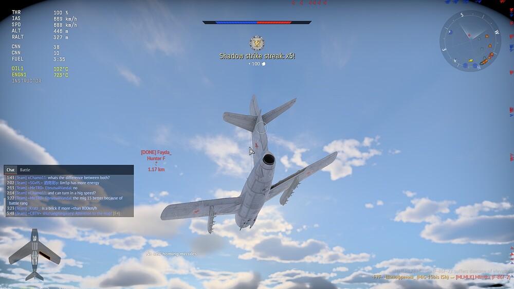 shot 2026.03.23 15.44.57