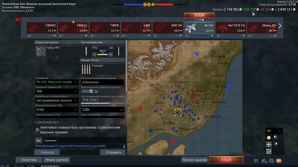 shot 2026.04.02 01.30.57