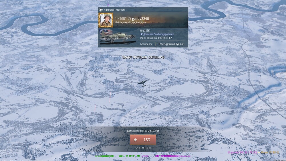 shot 2026.09.19 18.20.00