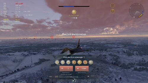 shot 2026.10.24 17.09.14