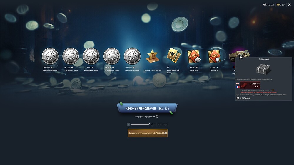 shot 2026.04.09 14.38.35