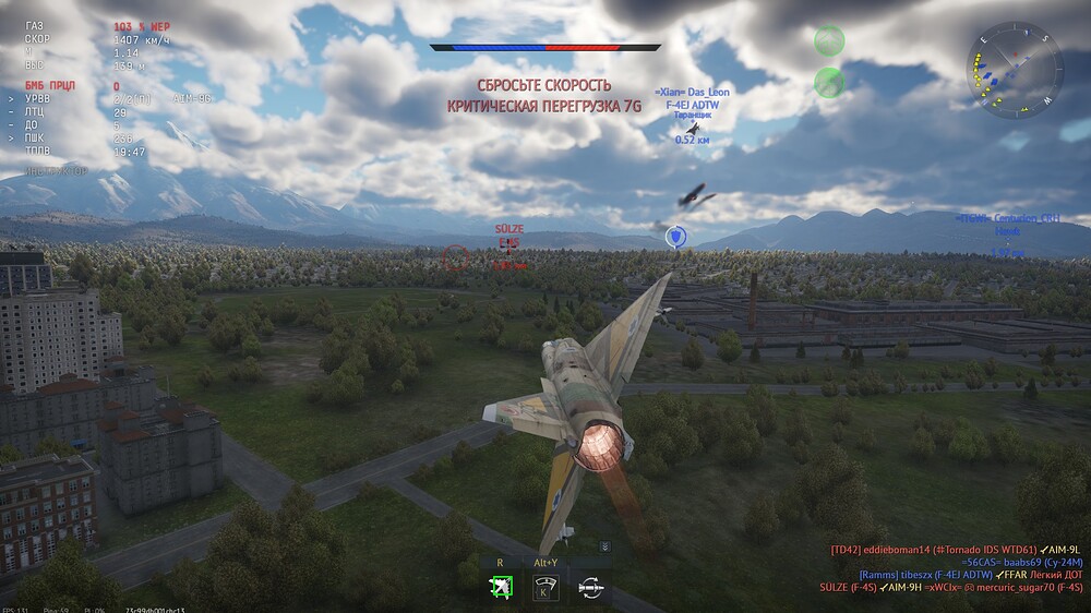 shot 2026.09.14 21.08.12