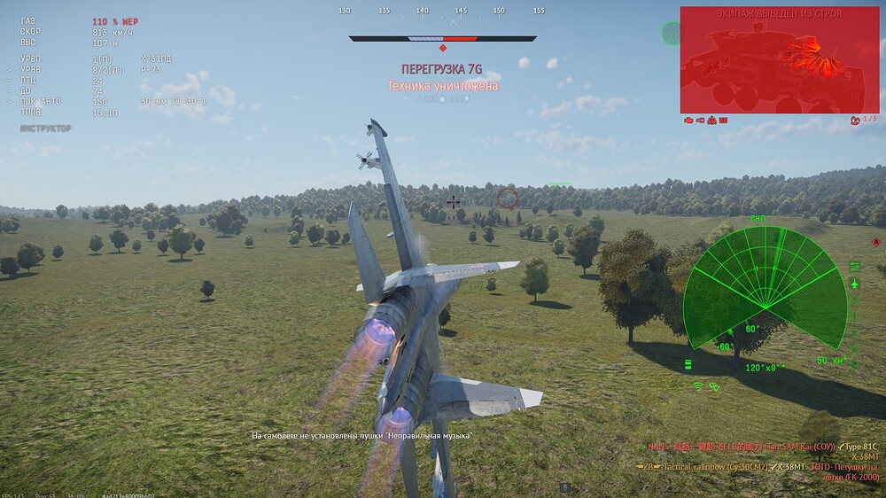 shot 2026.10.18 13.02.32