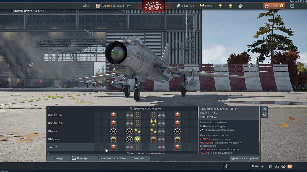 shot 2026.05.02 13.25.49