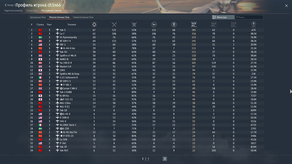 shot 2026.06.17 23.59.02