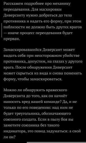 Screenshot_2026-03-13-21-54-53-547_com.vkontakte.android-edit