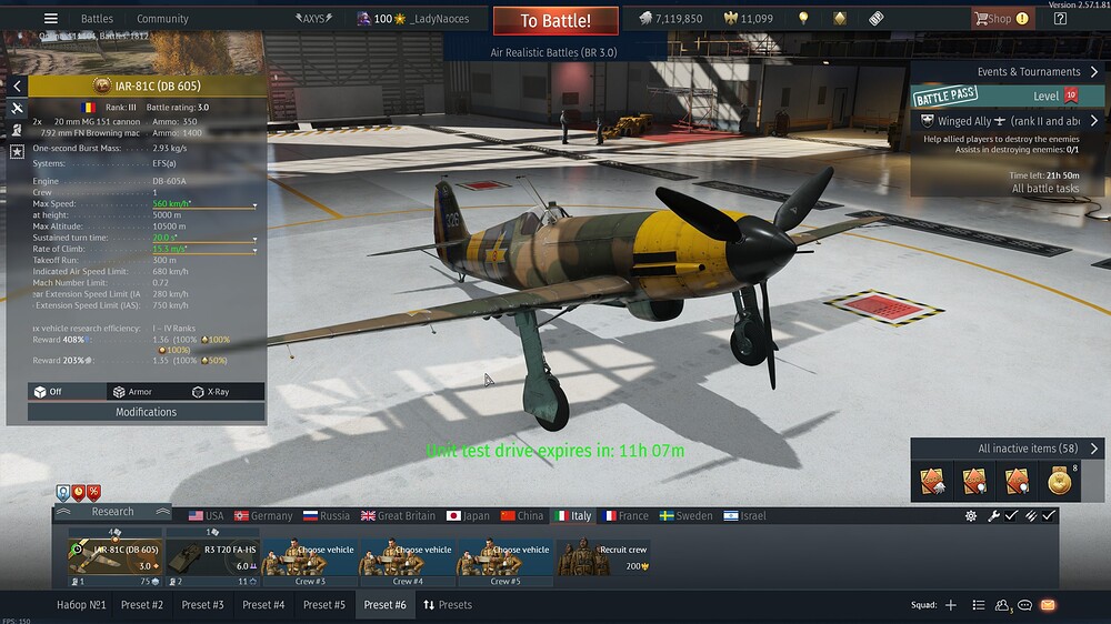 shot 2026.08.11 13.59.25