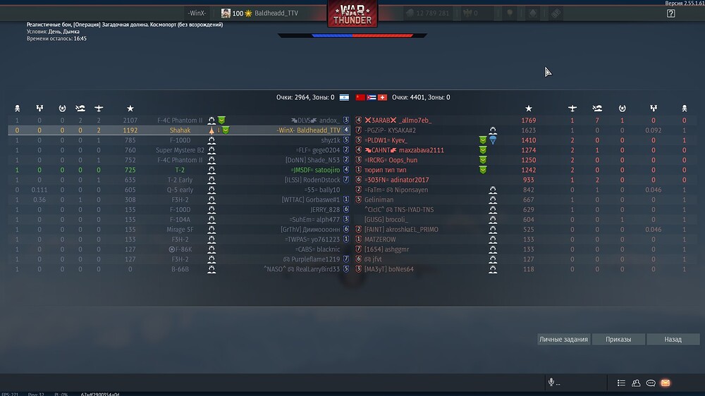 shot 2026.04.20 22.29.20