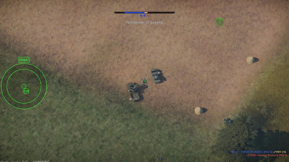 shot 2026.05.16 14.17.43