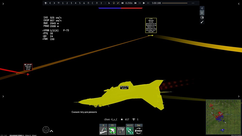 shot 2026.04.04 23.00.04