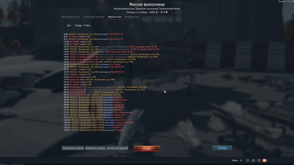 shot 2026.04.04 02.20.02