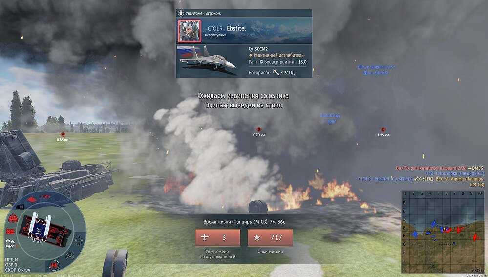 shot 2026.06.28 01.13.59