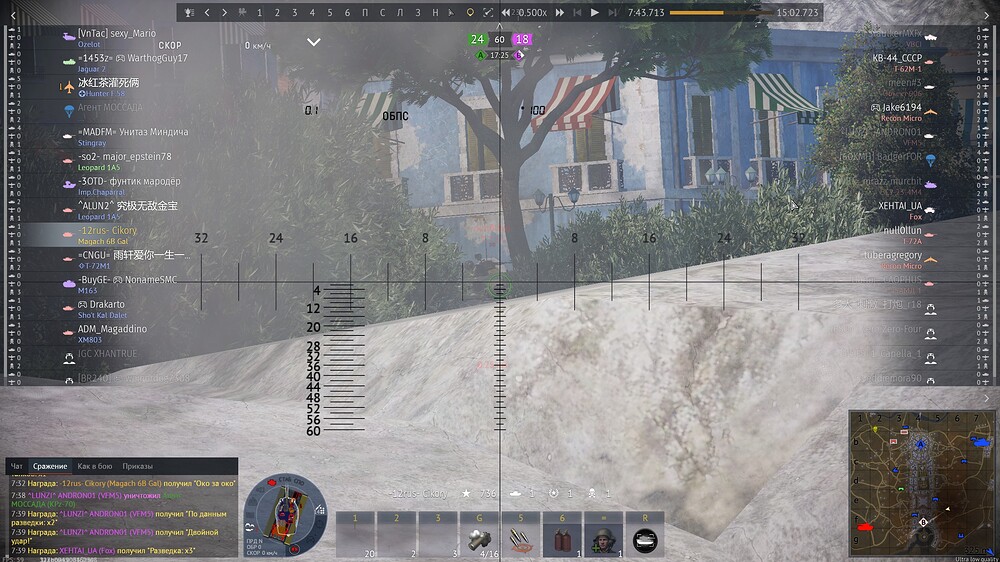 shot 2026.10.10 05.03.46