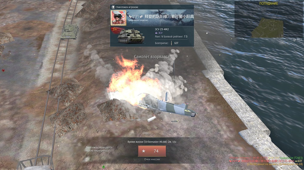 shot 2026.03.23 18.58.20