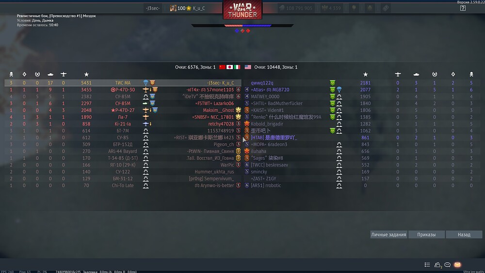 shot 2026.09.23 13.56.39