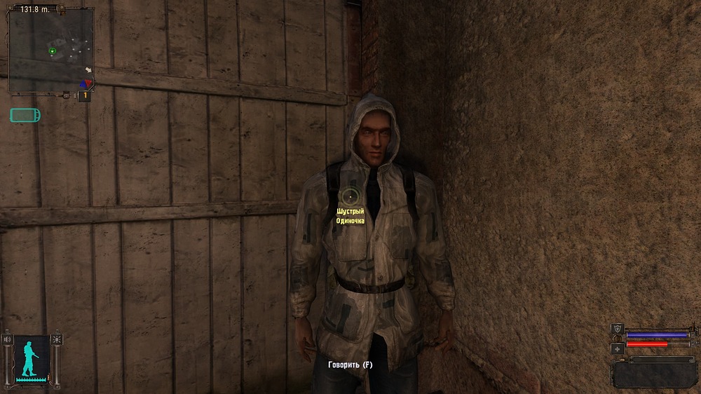 S.T.A.L.K.E.R. Clear Sky Screenshot 2026.08.30 - 04.21.33.63