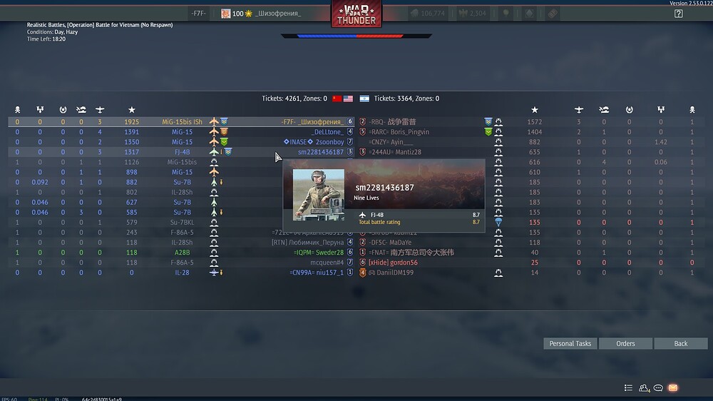 shot 2026.03.16 16.25.30