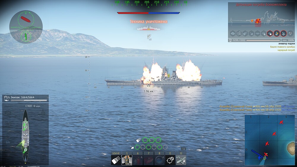 shot 2026.03.14 18.05.32