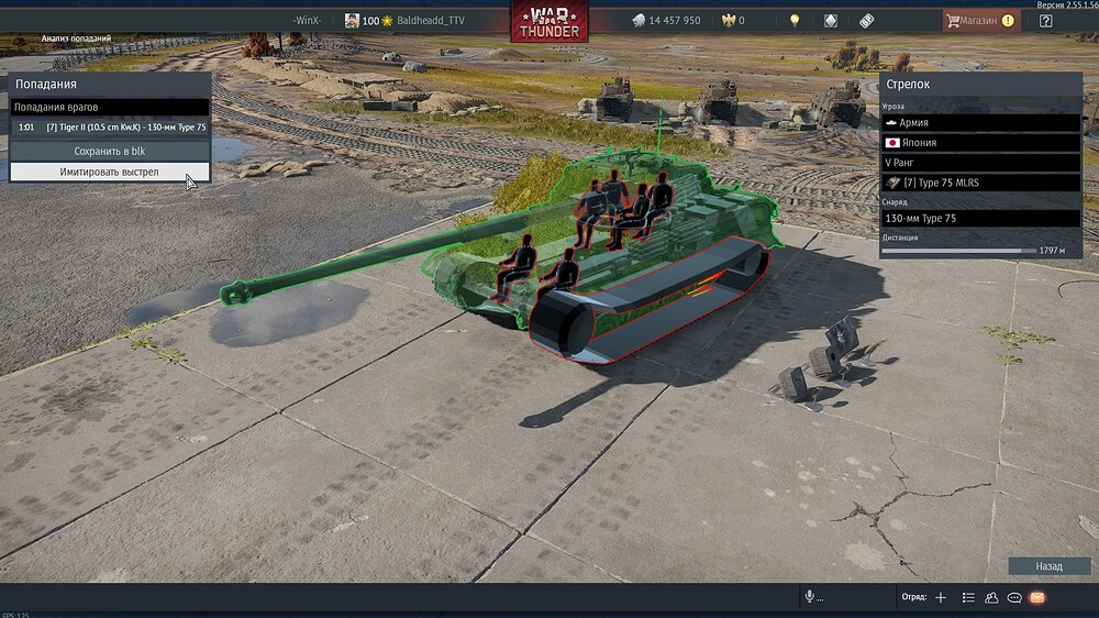 shot 2026.04.15 22.38.04