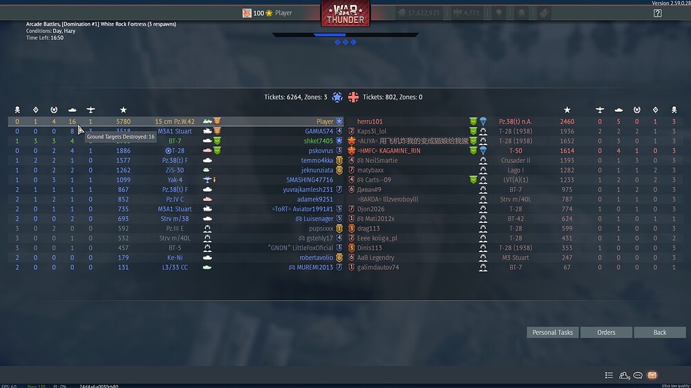 shot 2026.09.27 17.02.48