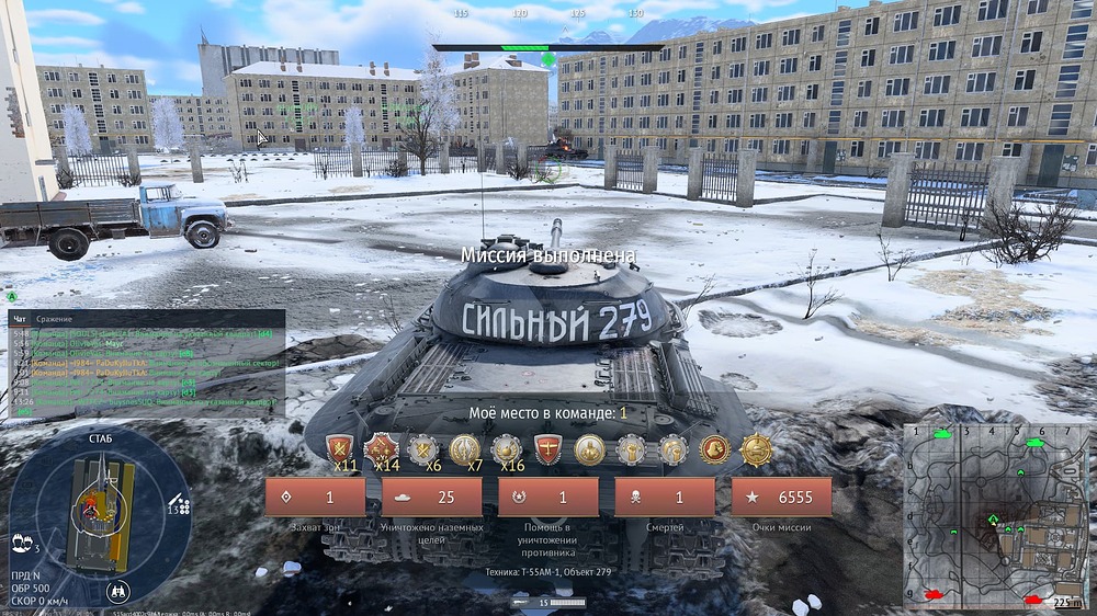 shot 2025.07.24 00.02.51