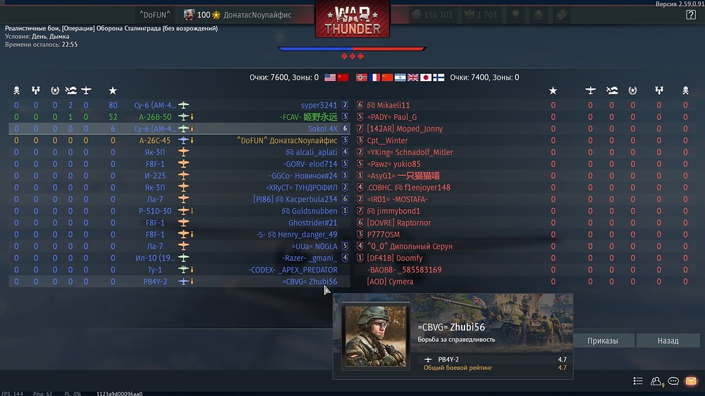 shot 2026.10.28 19.09.06