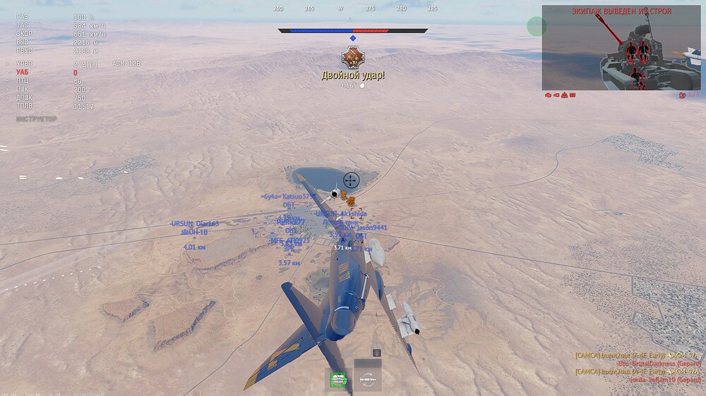 aces_SseqcU6hK1